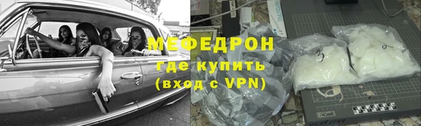 apvp Волосово